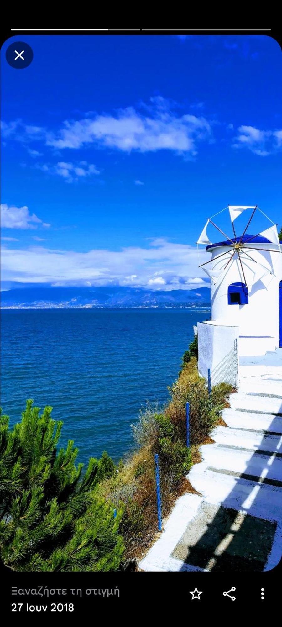 Hotel Koralli Sea View